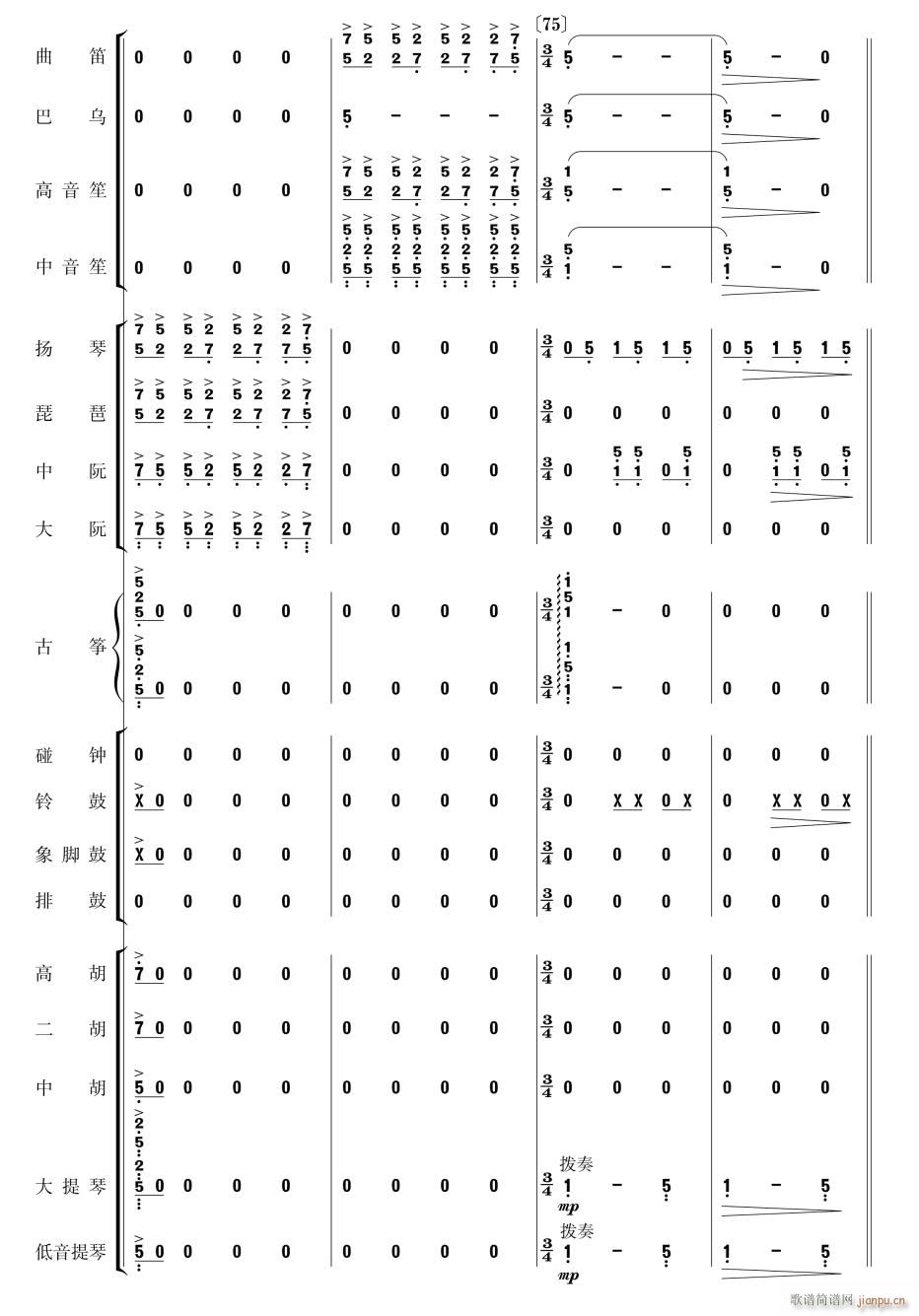 �������Pβ��19(���V)1