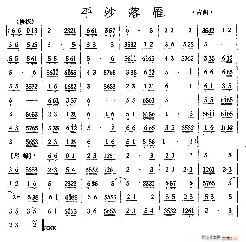 ƽɳ���� �z��(���ָ��V)1