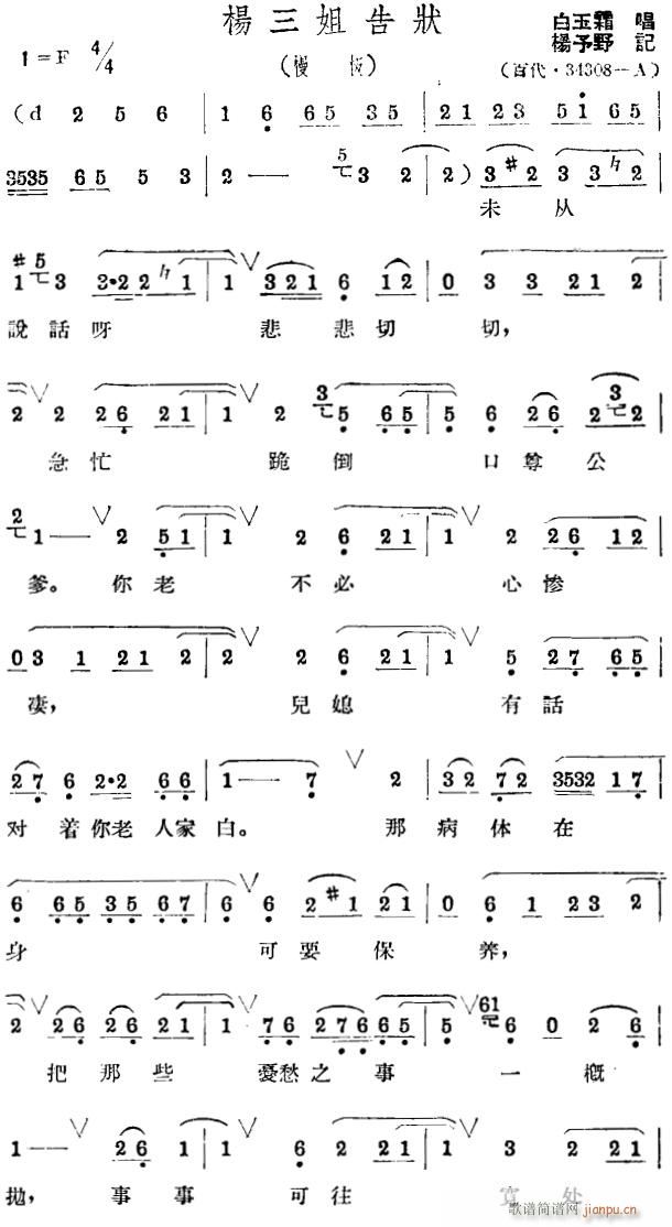 �������� �u��1(���ָ��V)1