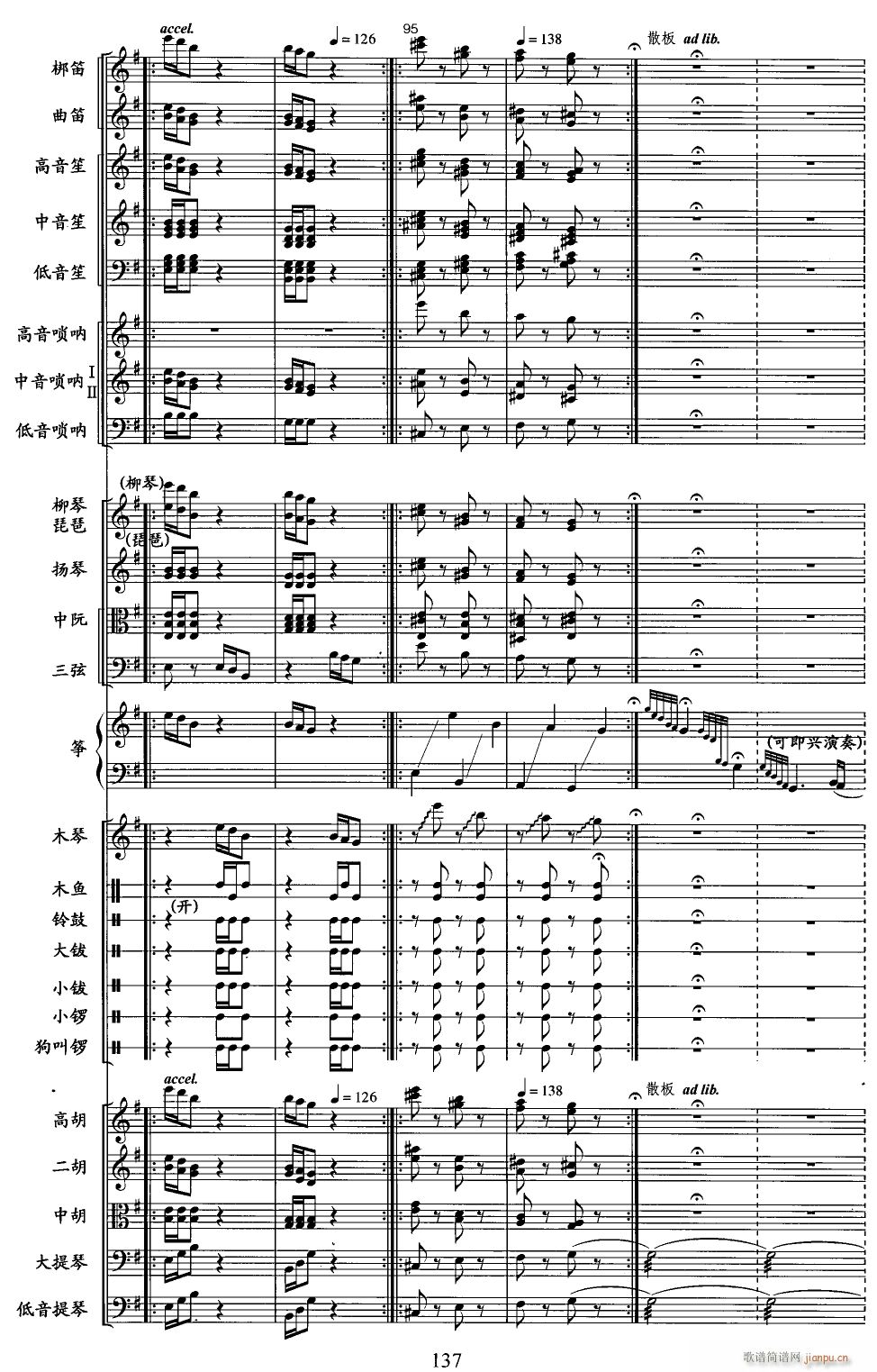 ����Ū�u�� ��(xi��n) 17(���V)1