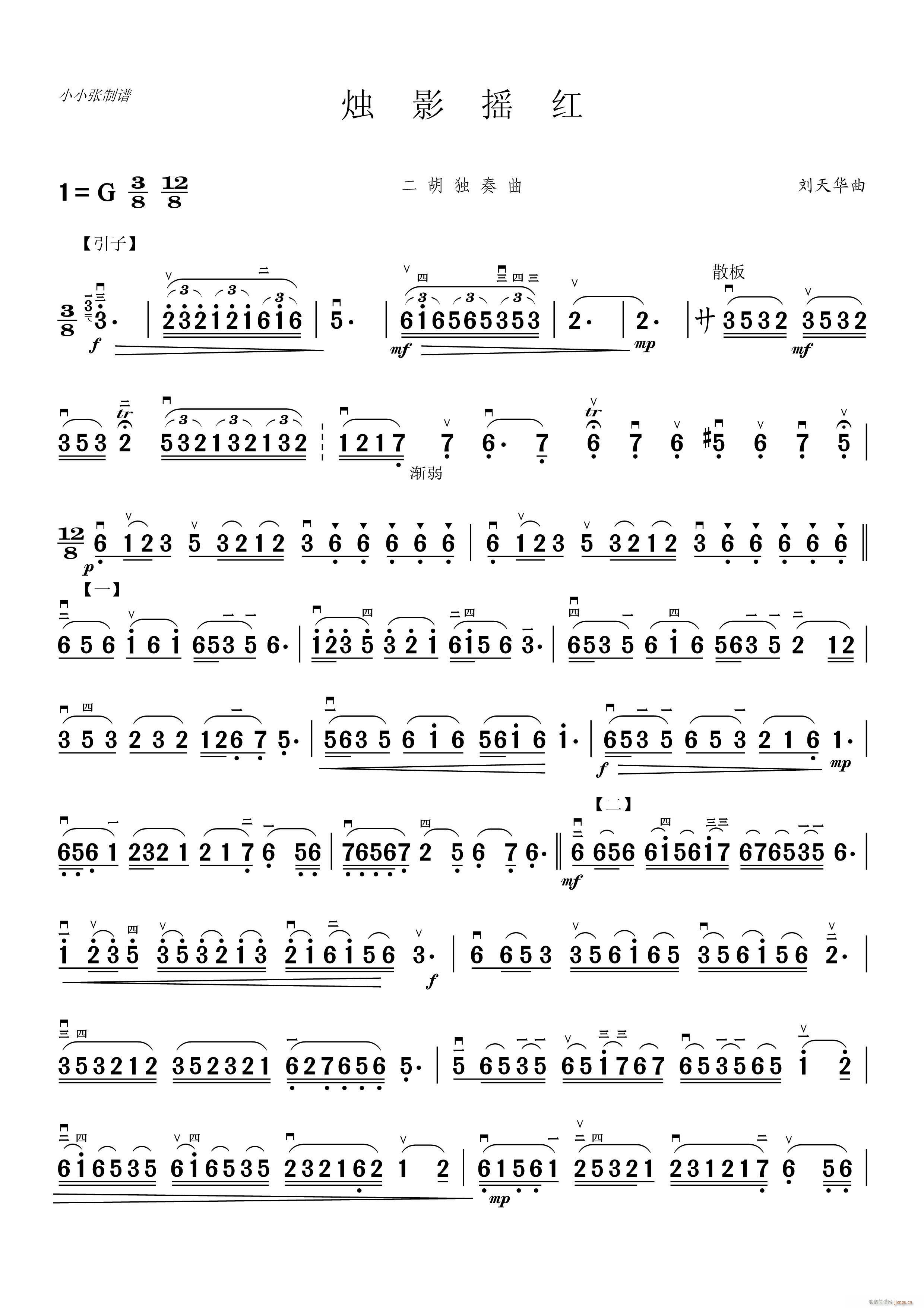 �TӰ�u�t ����������(�����V)1