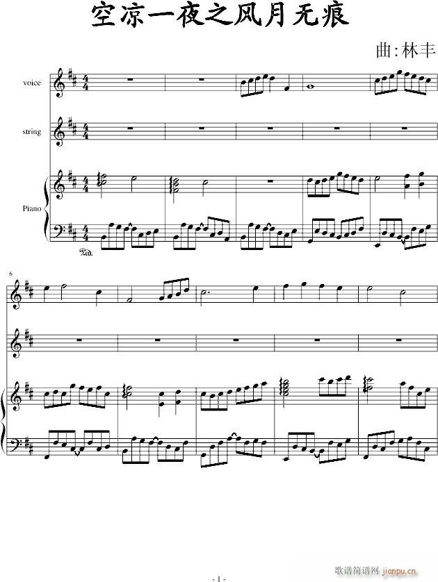 �՛�һҹ֮�L(f��ng)�o(w��)��(����V)1