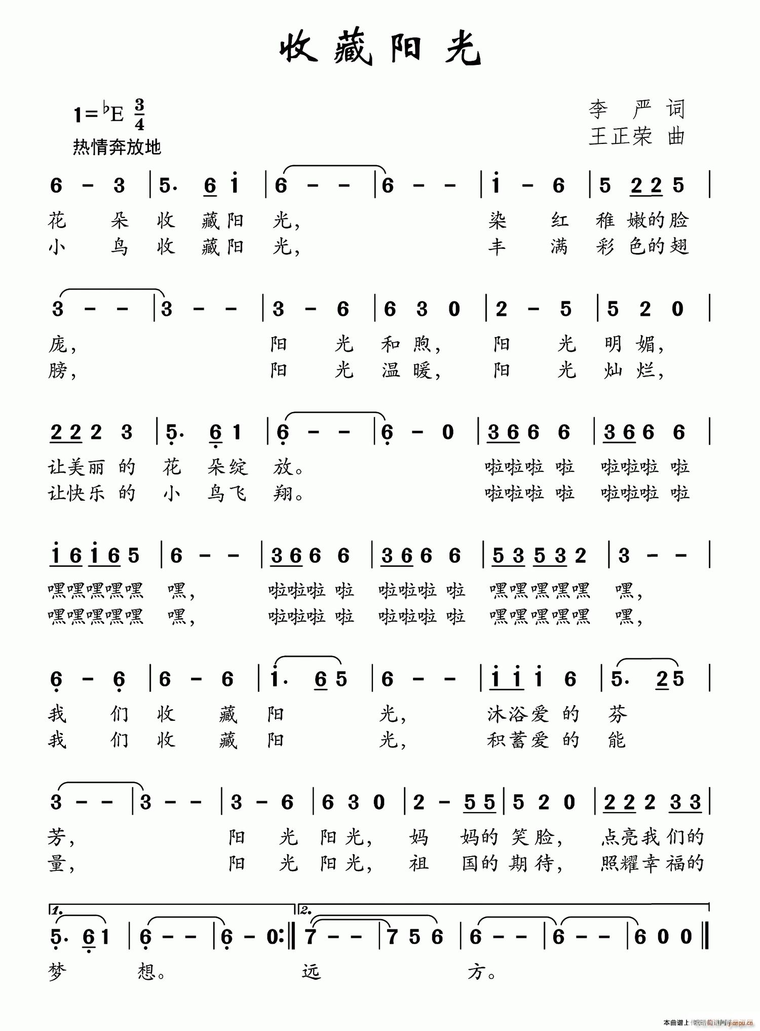 �ղ��(y��ng)��(���ָ��V)1