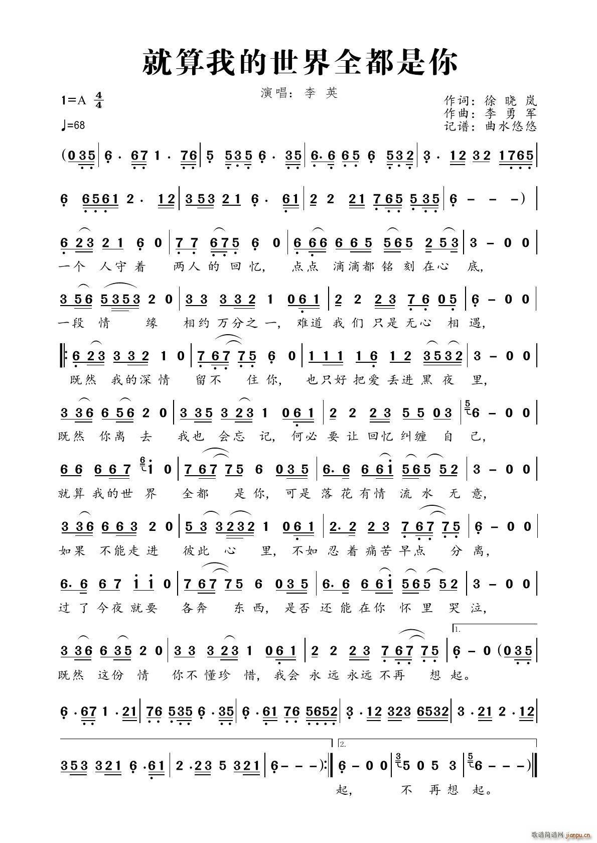 �����ҵ�����ȫ������(ʮ�ּ�����)1