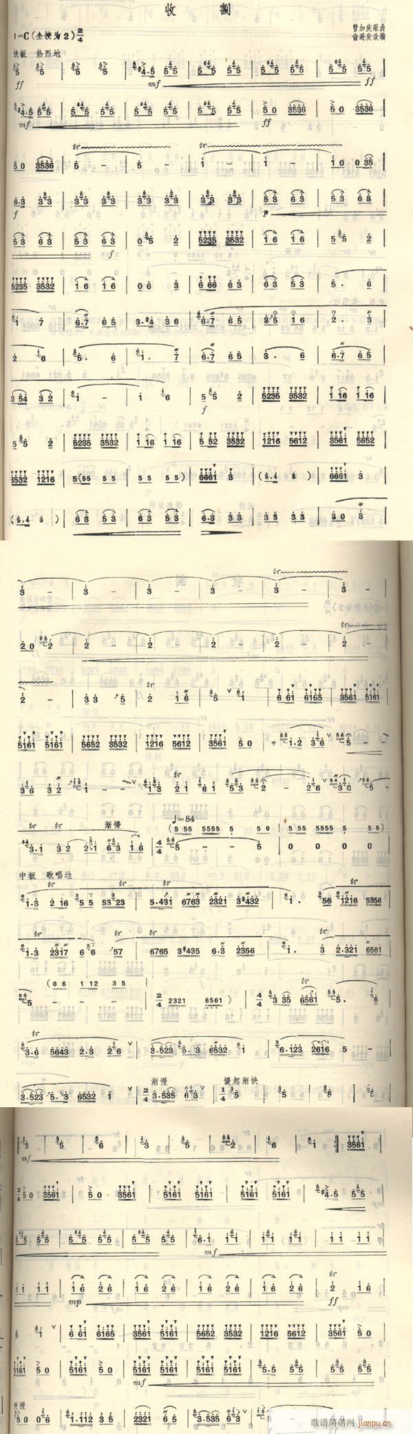 �λɹ�-�ո�(�λɹ��V)1