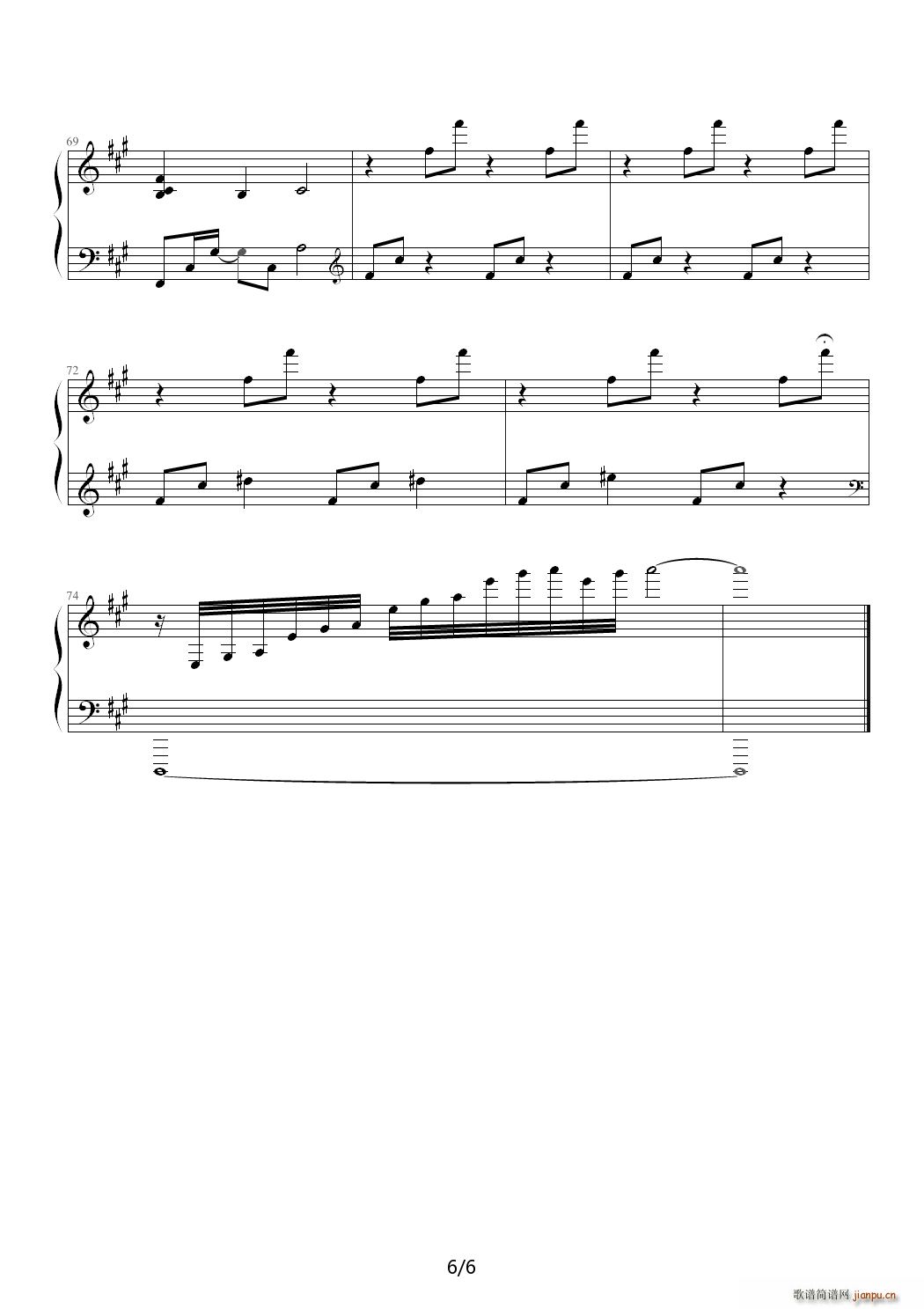 ҹ �b�h A�{(����V)6