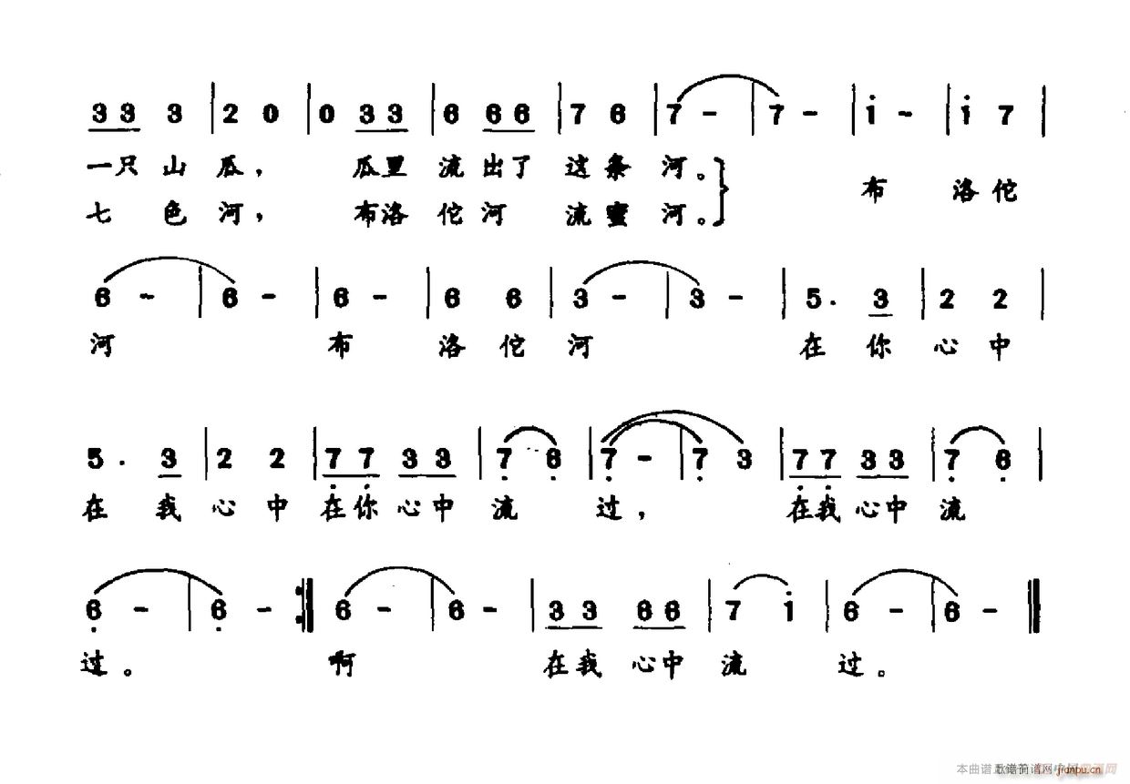 ����٢��֮��2(���ָ��V)1