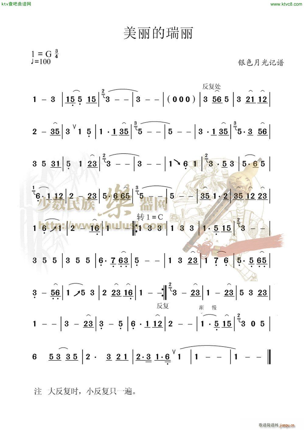 ����������(���J�z�V)1