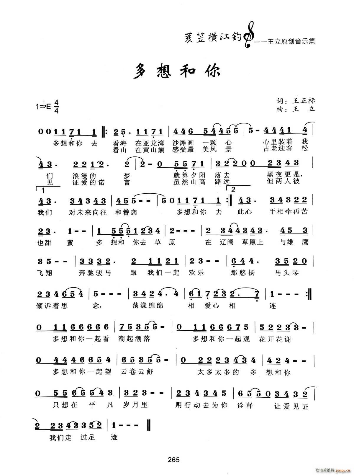 �������(���ָ��V)1