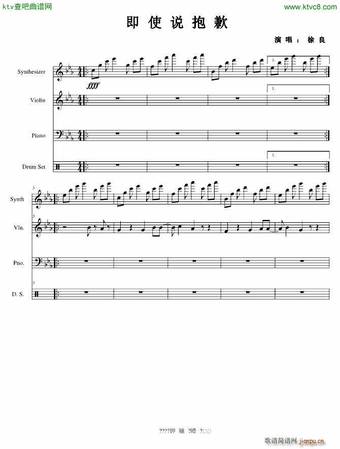 ��ʹ�f(shu��)��Ǹ(����V)1