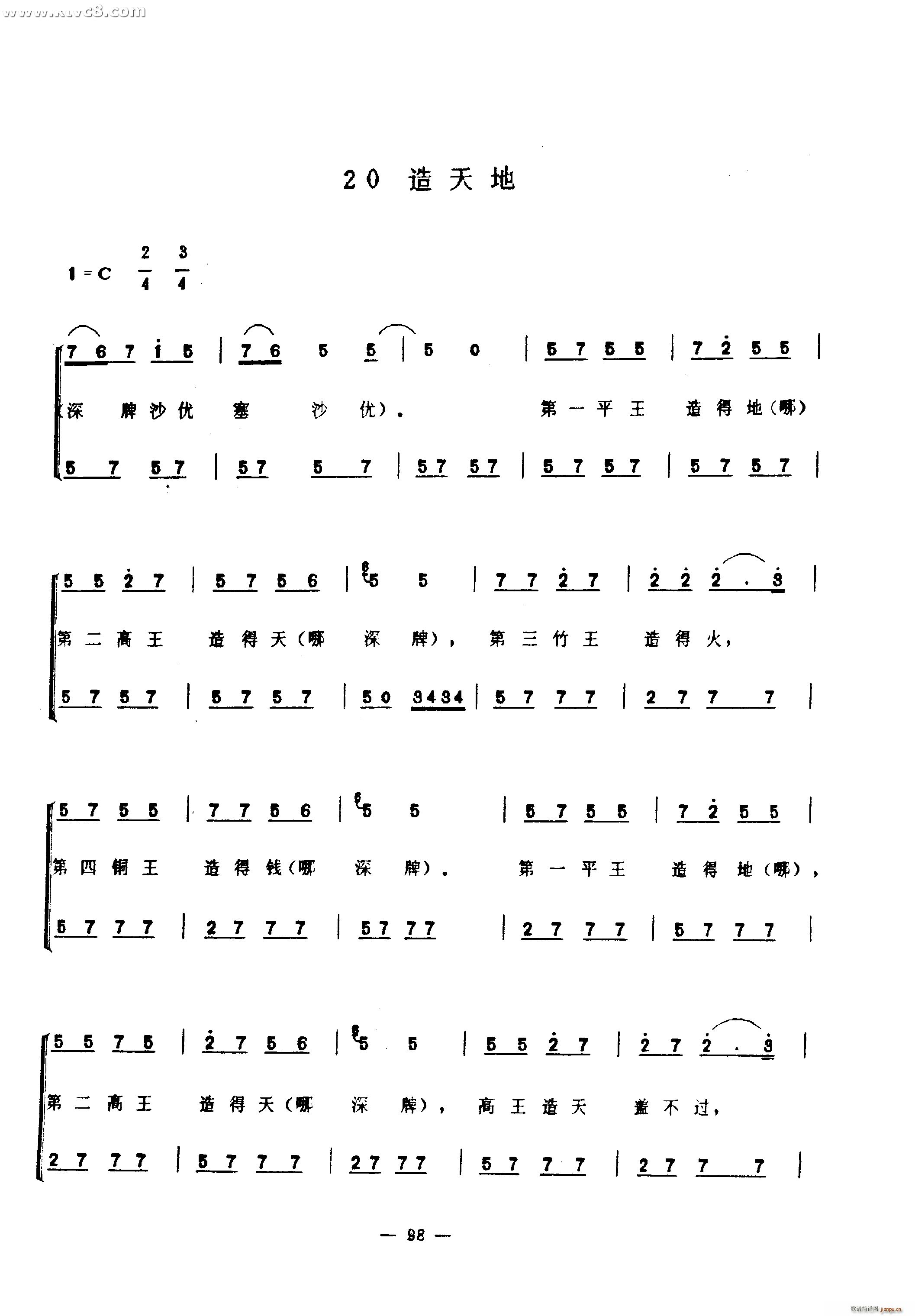 �����(���ָ��V)1