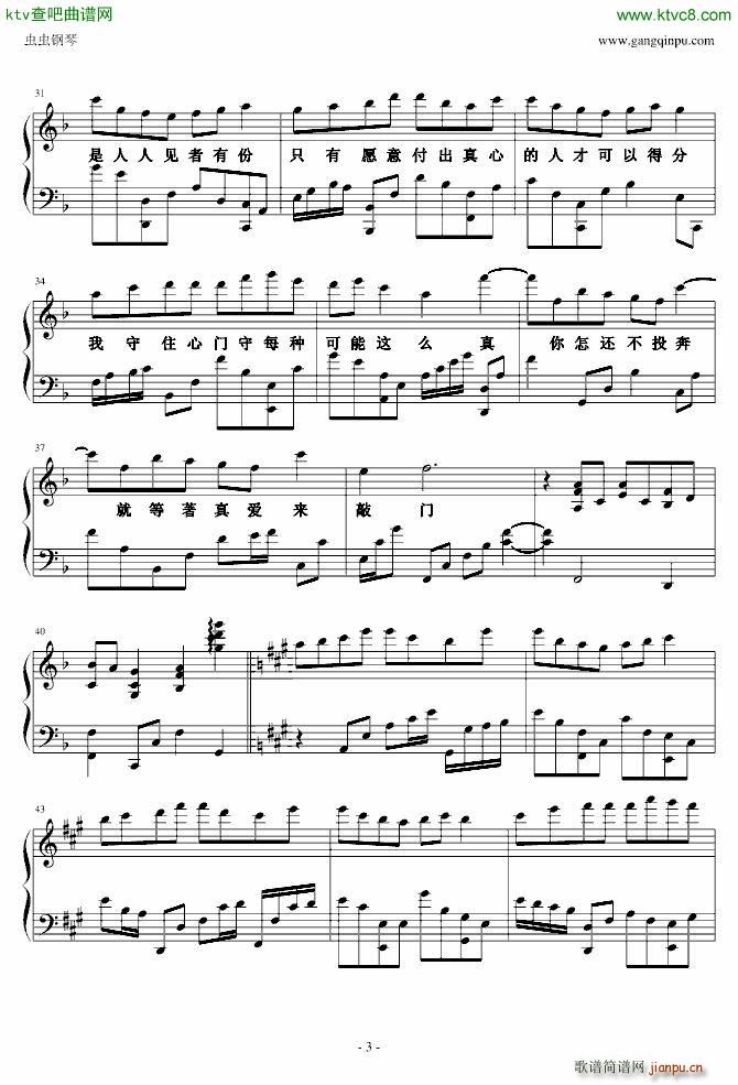 ���(��i)��(l��i)���T(m��n) �ľ���(����V)3