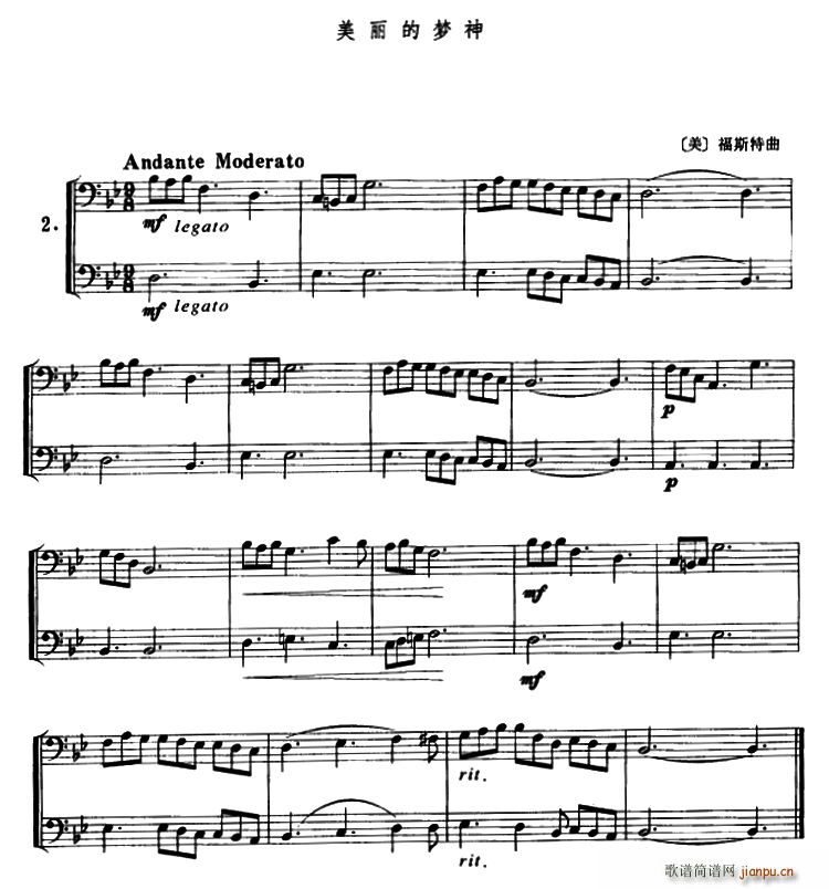 �����ĉ�(m��ng)�� �L(ch��ng)̖������(���V)1