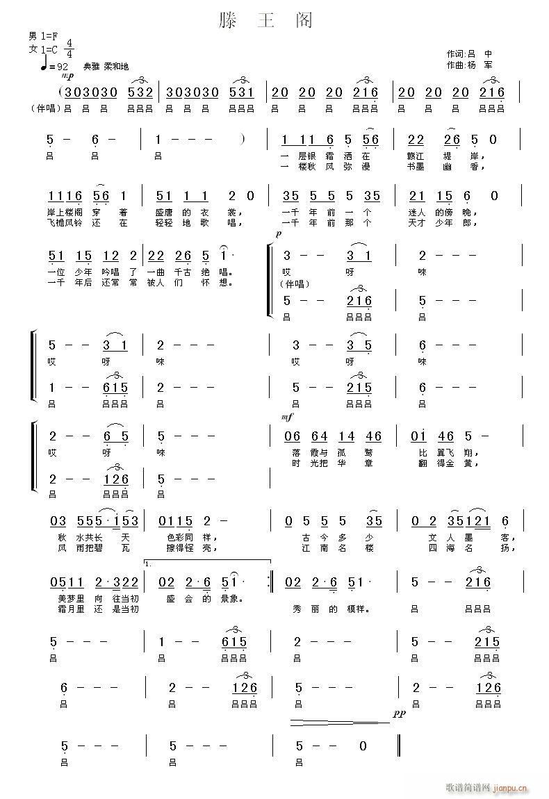 �����w(���ָ��V)1