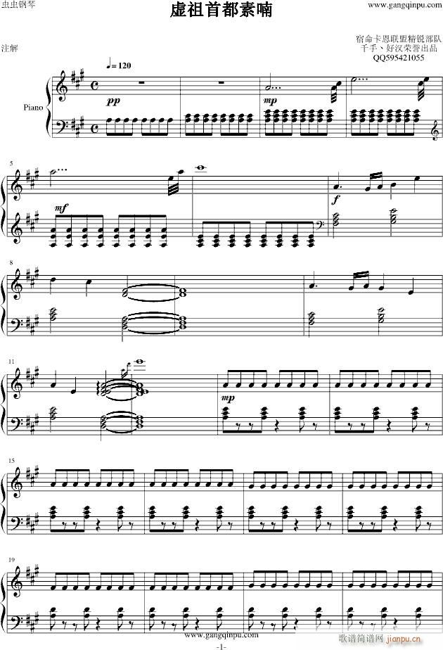 ��૳Ǳ�������(l�� )(����V)1