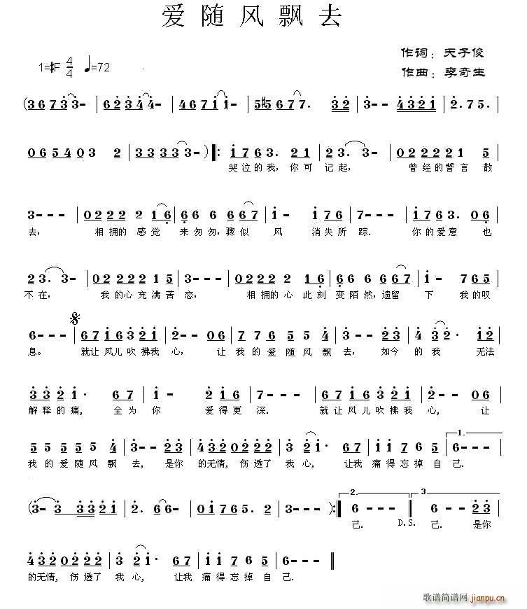 ��(��i)�S�L(f��ng)�hȥ(���ָ��V)1