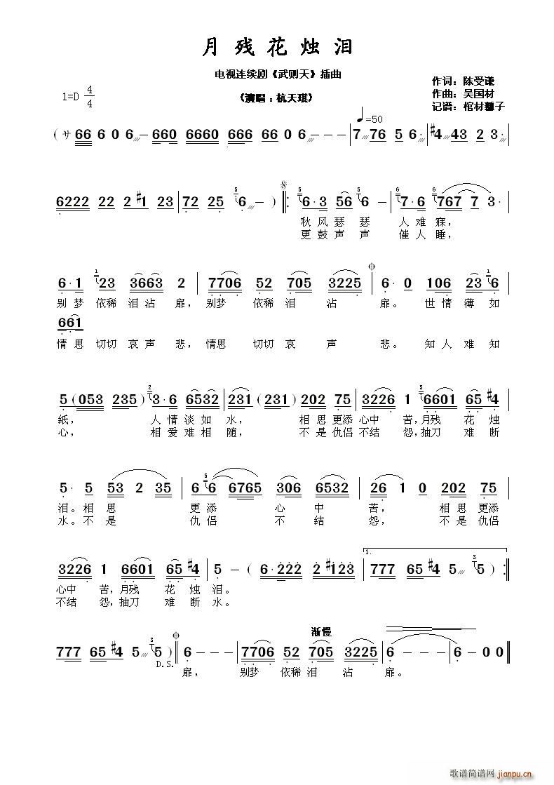 �����T�I �ҕ�B�m�� ��t�� ����(ʮ�ּ�����)1