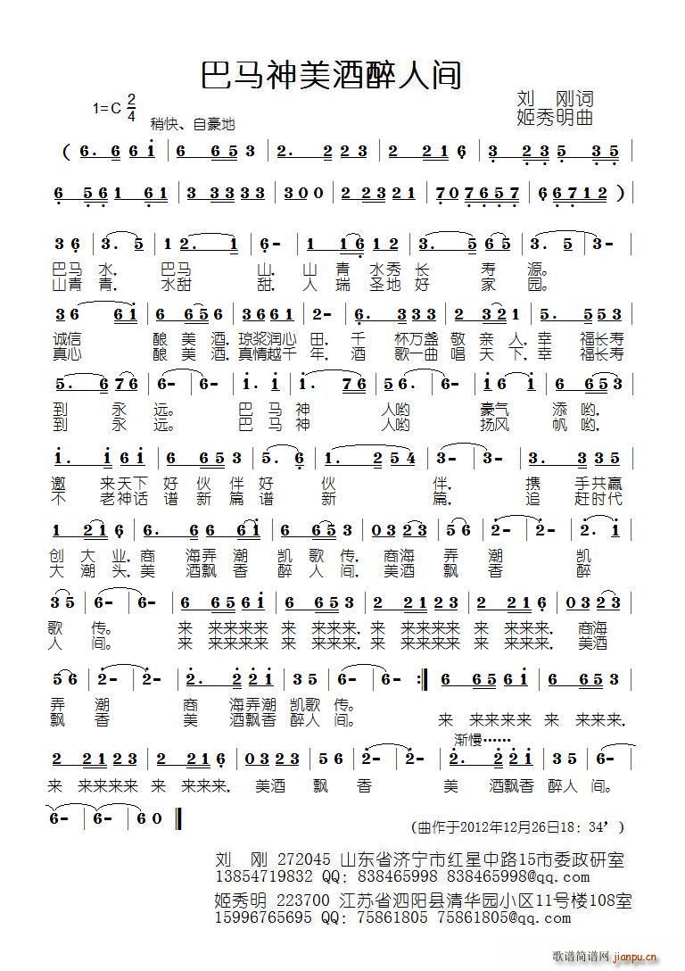 ���R�����������g(���ָ��V)1