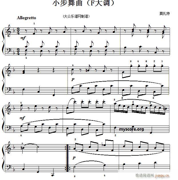 Ī�������С�� С������ F�{(����V)1