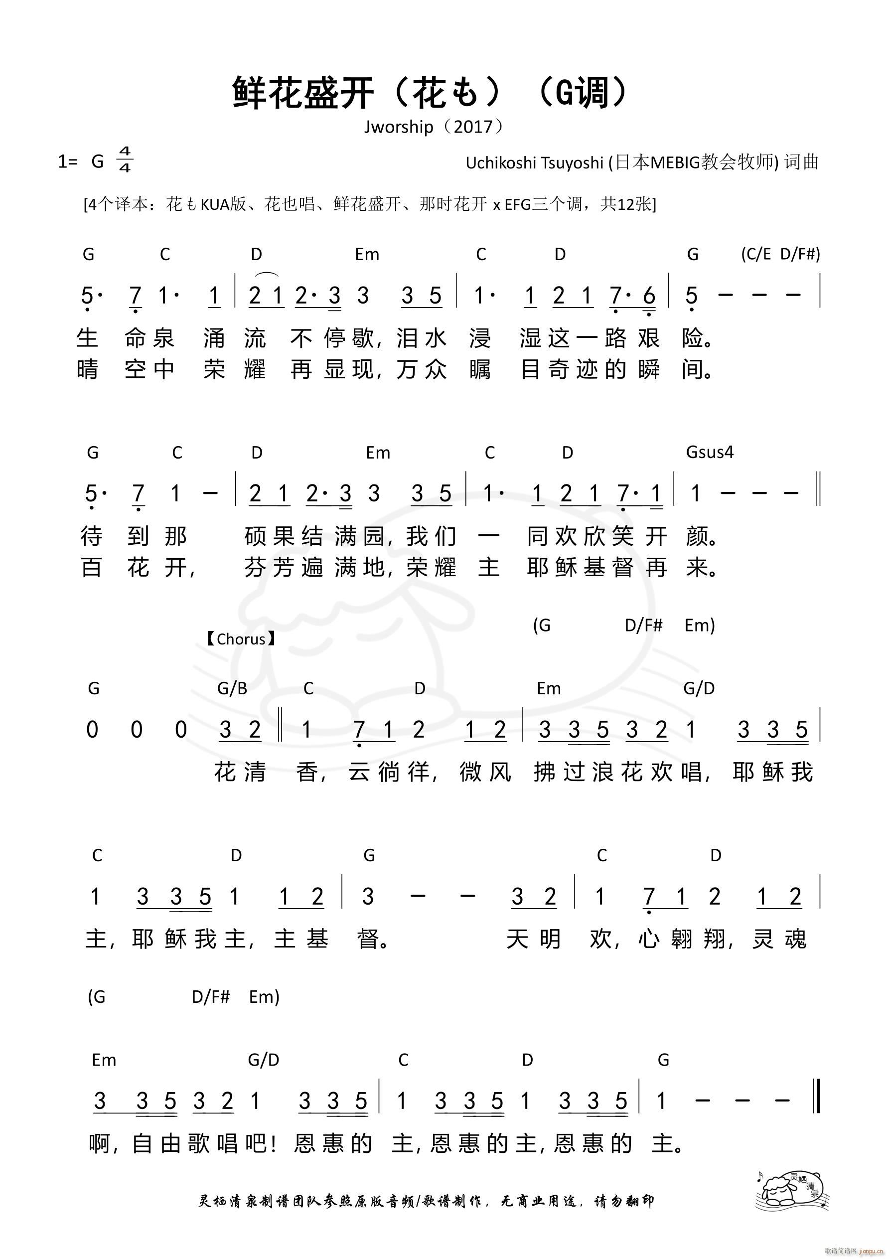 �r��ʢ�_(k��i) ���� G�{ ��1257��(ʮ�ּ�����)1