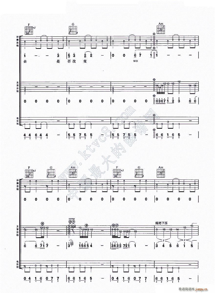 ��ȥ������ �����M�Ϗ���(�����V)8