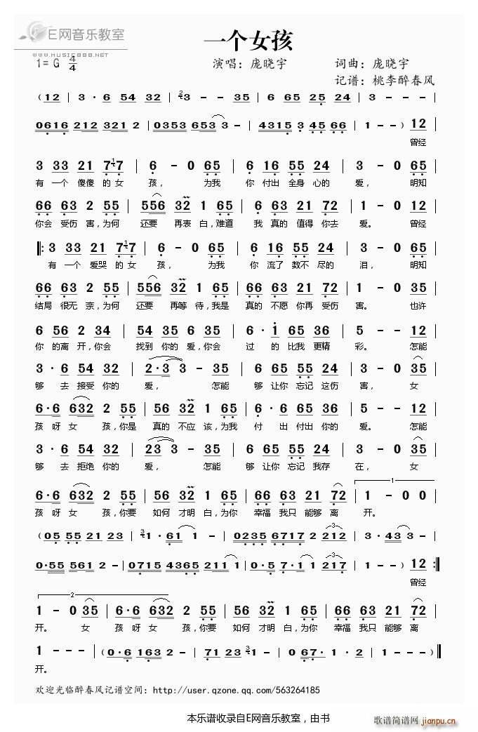 һ��(g��)Ů�� ������(���ָ��V)1