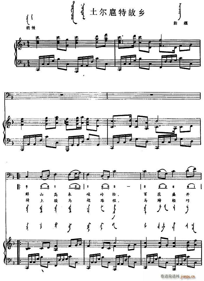 �������ع��l �ɝh�Č���(ʮ�ּ�����)1