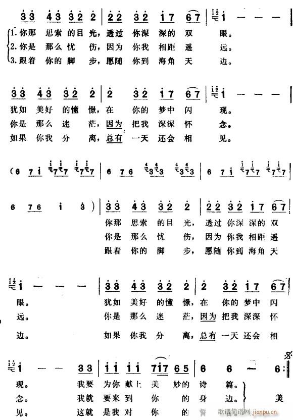 �������������S��(���ָ��V)3