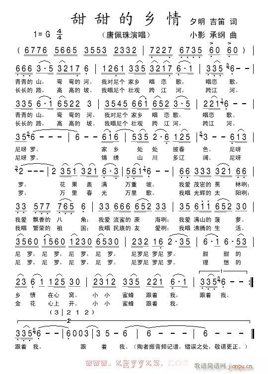 ������l��(���ָ��V)1