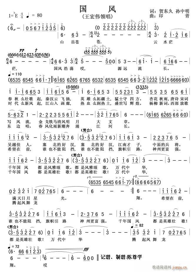 ���L(f��ng) ���ꂥ(���ָ��V)1