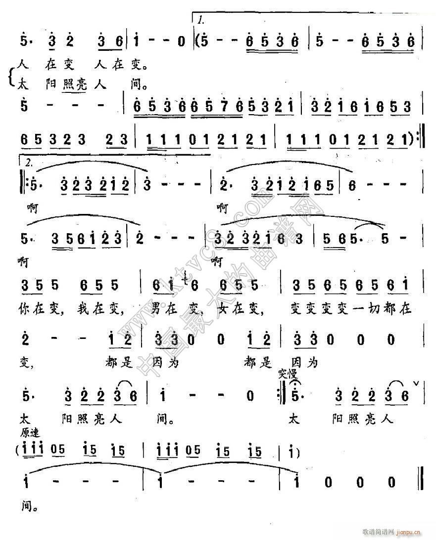 ׃ �����(y��ng) 2(���ָ��V)1