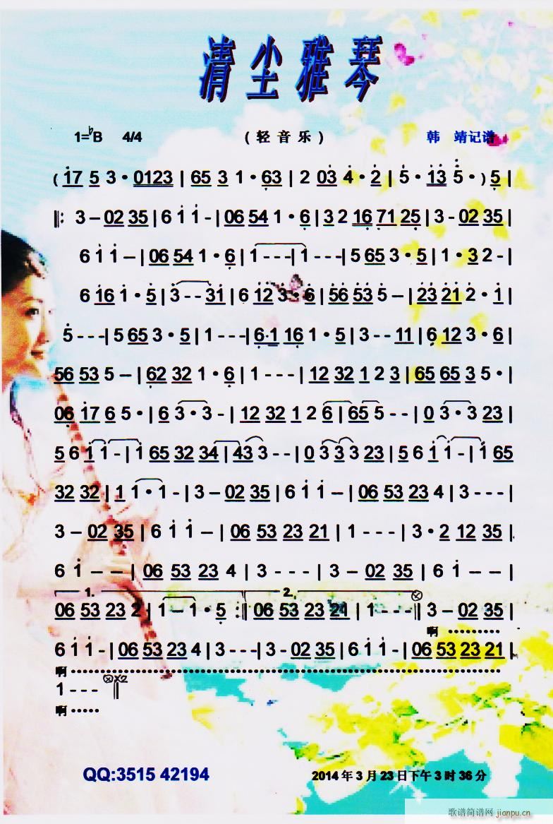 ��m���� ����(l�� )̫���ς����� ���V(ʮ�ּ�����)1