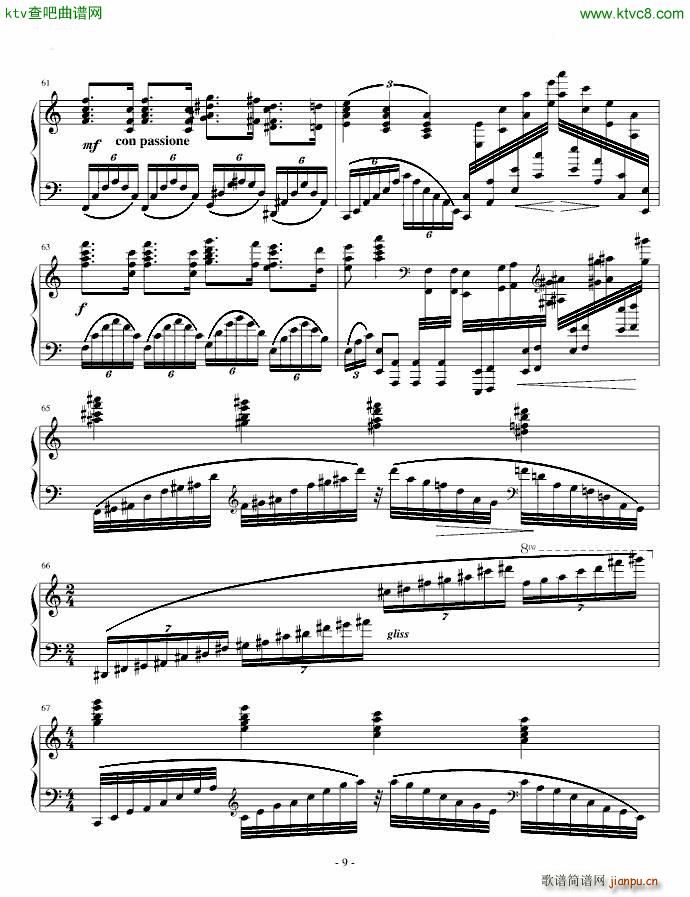 �����z�E(����V)9