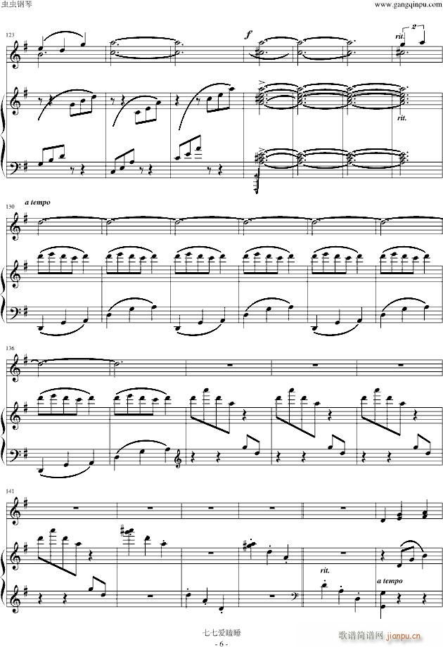 ����_���Ĵ�� ��ٰ���(����V)6