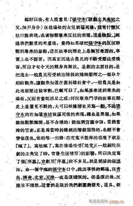 ����ǧ��(�������V)3