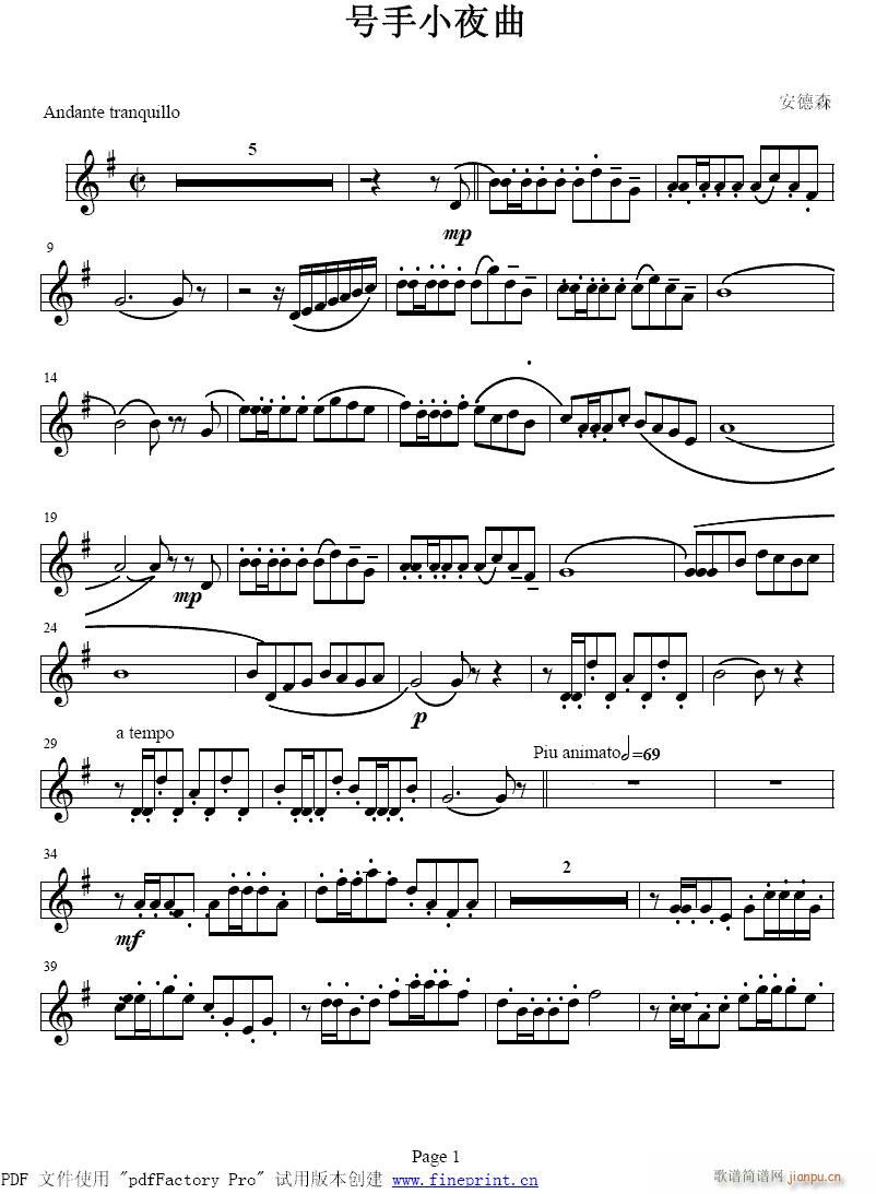 ̖��Сҹ��-С̖(�λɹ��V)1