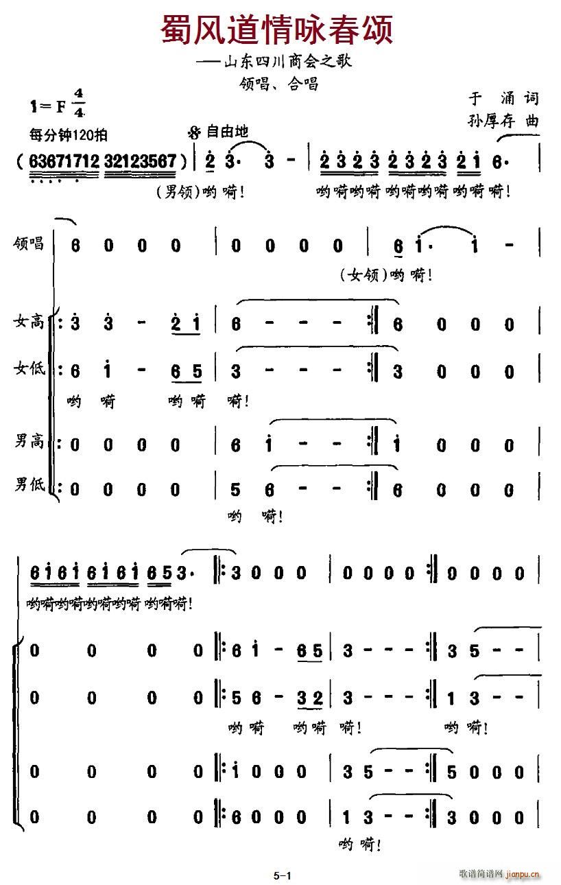 ���L(f��ng)����ԁ���(���ָ��V)1