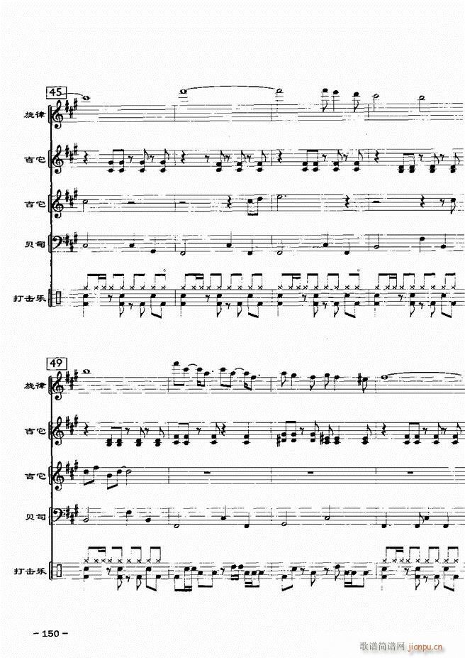 ���(l�� )꠸���d�������� 20��121 180(���V)30