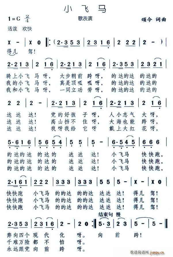 С�w�R(���ָ��V)1