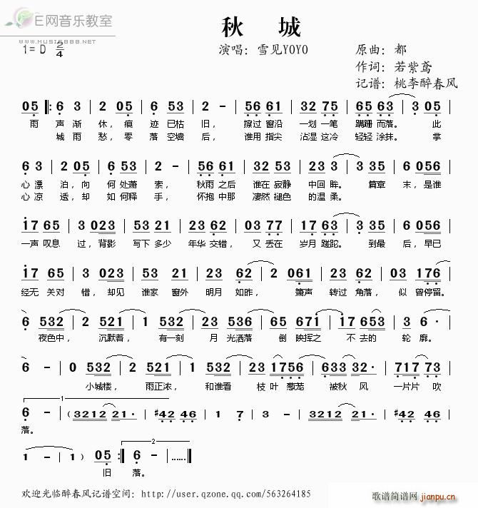 ��� ѩҊ(ji��n)YOYO(���ָ��V)1