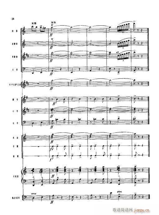 ���ܘ�(l�� )С���ࣩ(���V)28