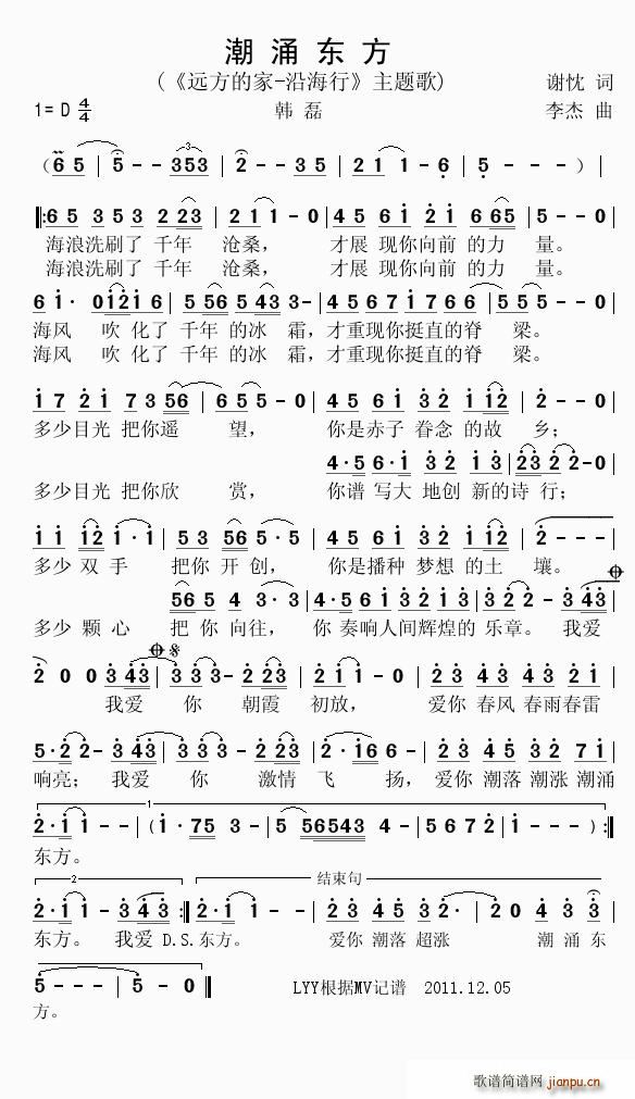 ��ӿ�|��(���ָ��V)1