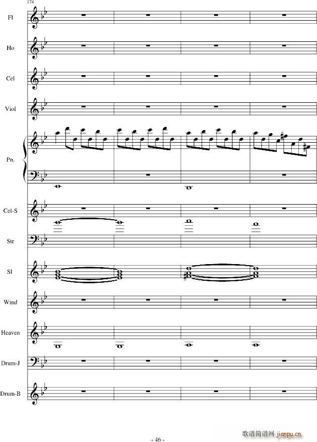 ѩ֮����(����V)46