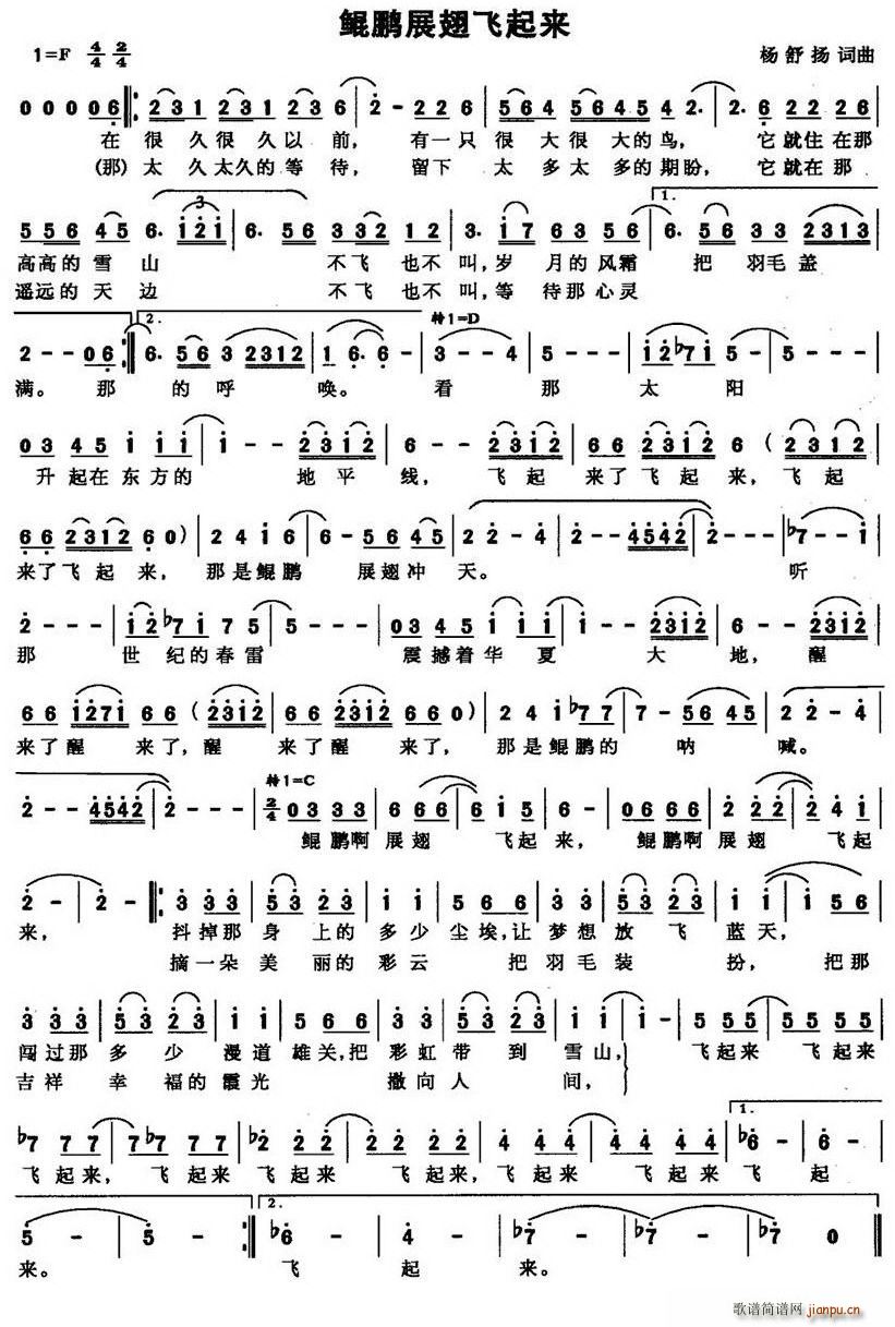 �H�iչ���w����(l��i)(���ָ��V)1