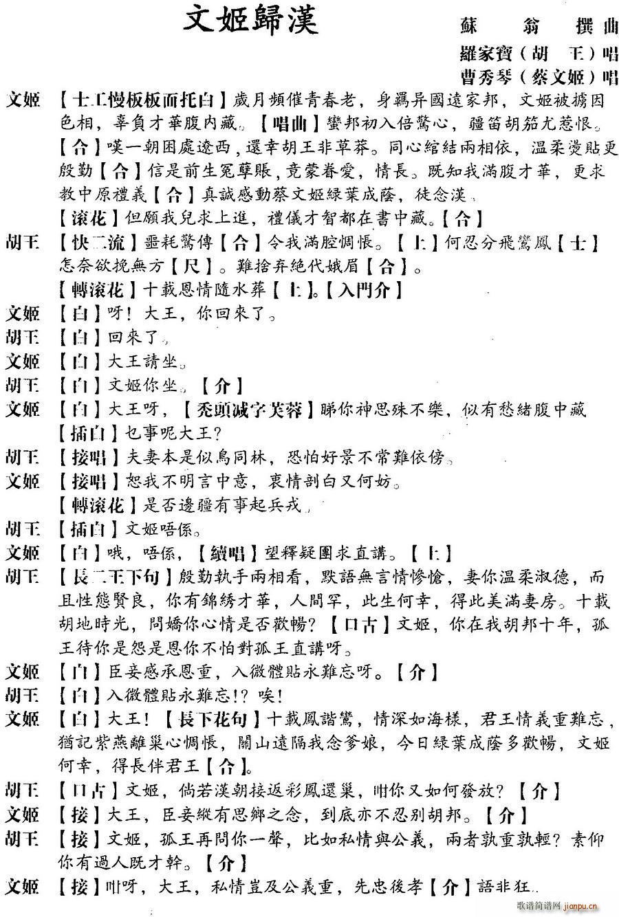 ���� �ļ��w�h(���ָ��V)1