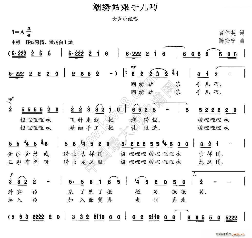 ���C�����փ���(���ָ��V)1