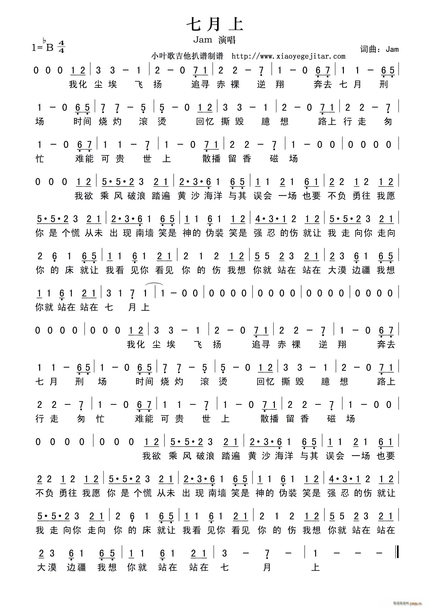 ������(���ָ��V)1