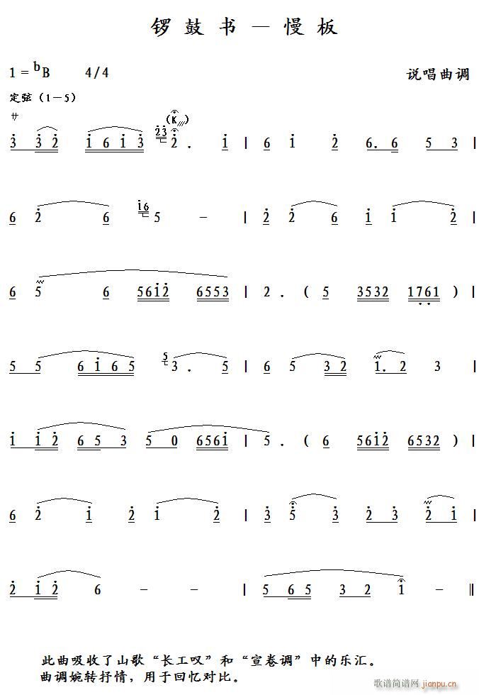 茹ĕ�(sh��) ����(���ָ��V)1