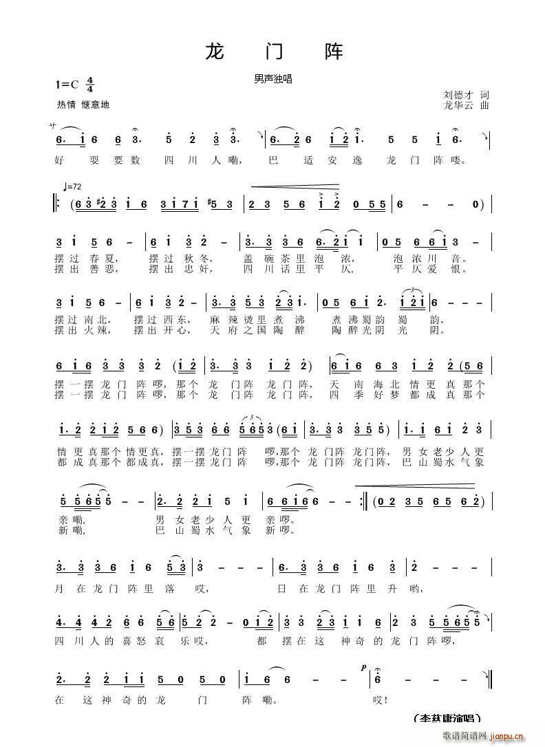 ���T(m��n)� ���²�(���ָ��V)1