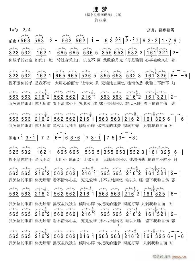 �ԉ�(m��ng)(���ָ��V)1